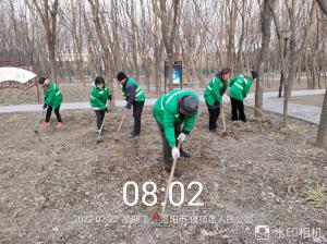 洛陽市偃師區